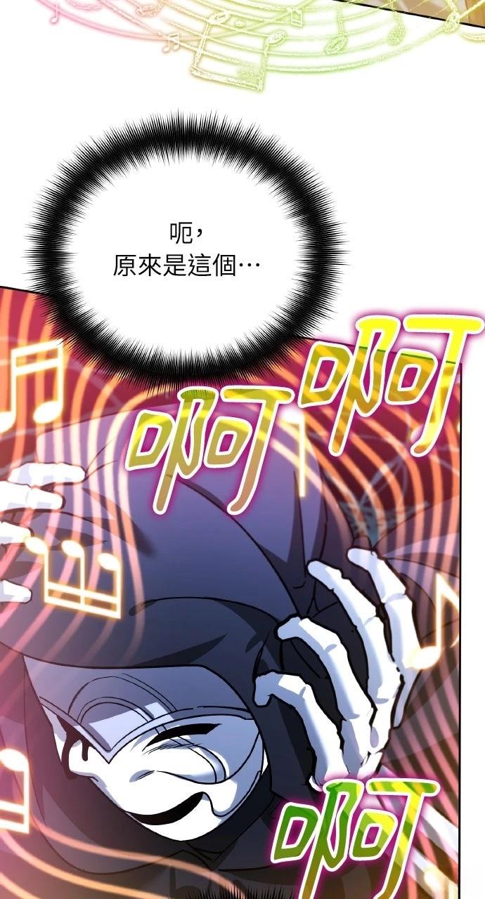 第12话103