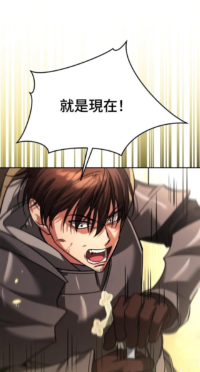第12话109