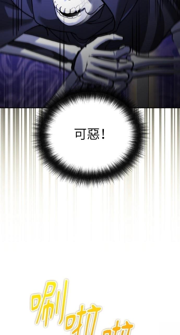 第12话111