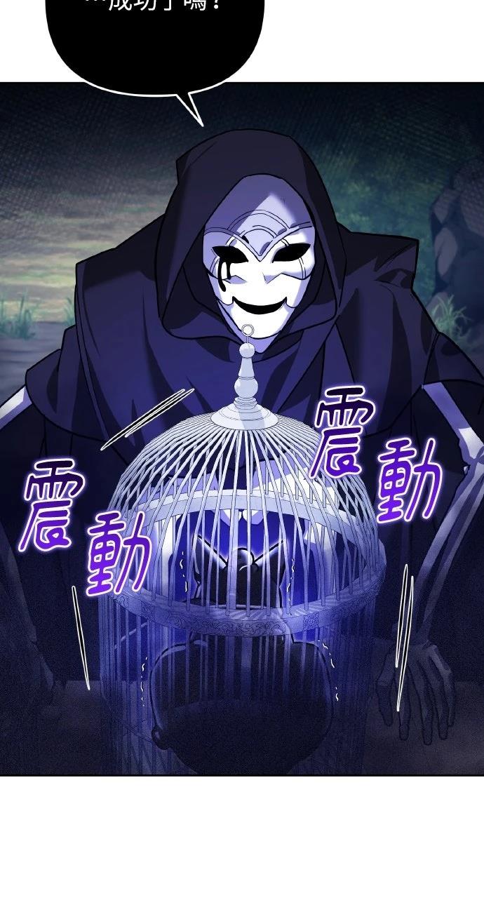 第12话23