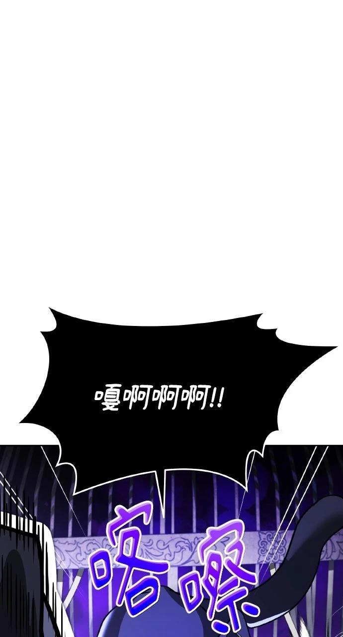 第12话24