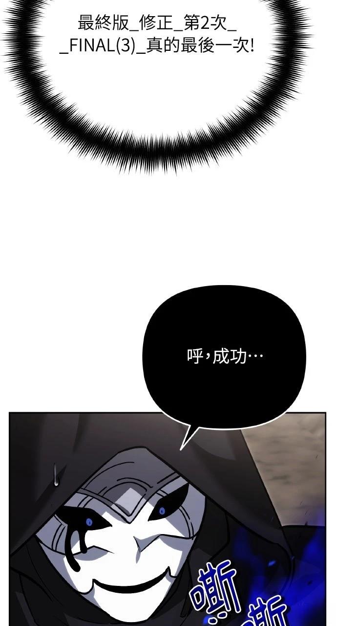 第12话32