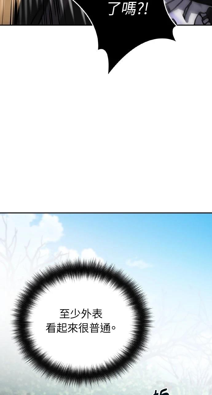 第12话35