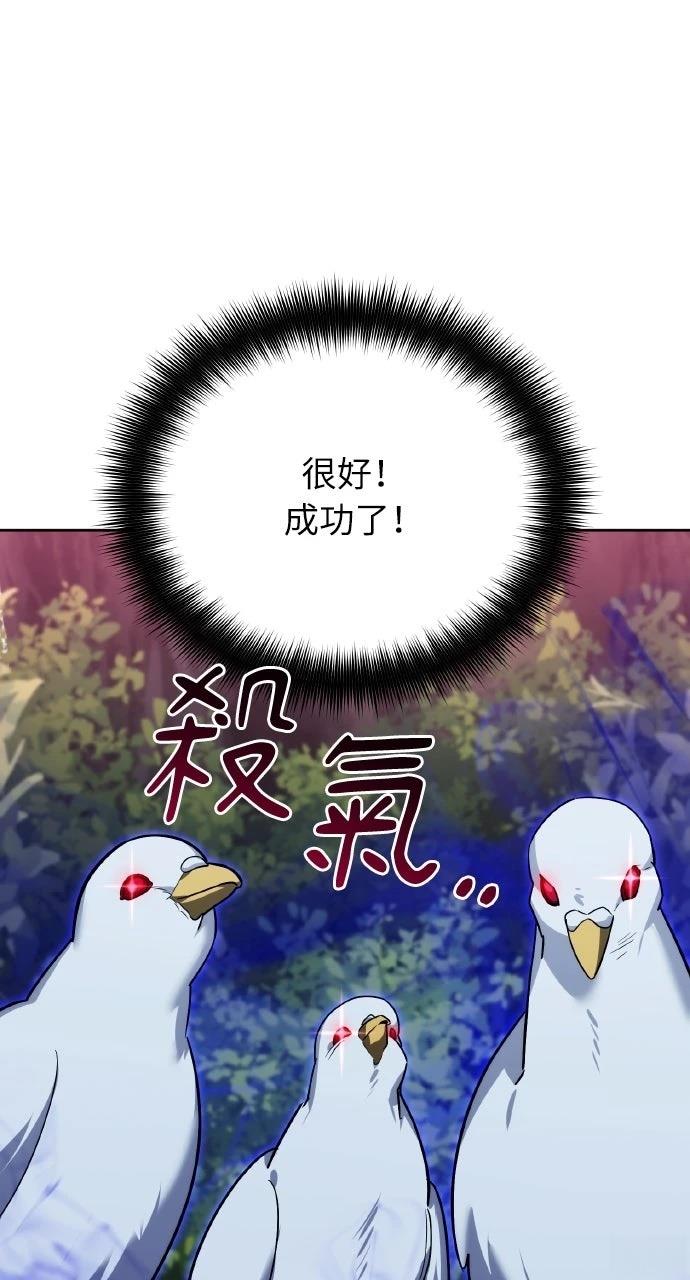 第12话40