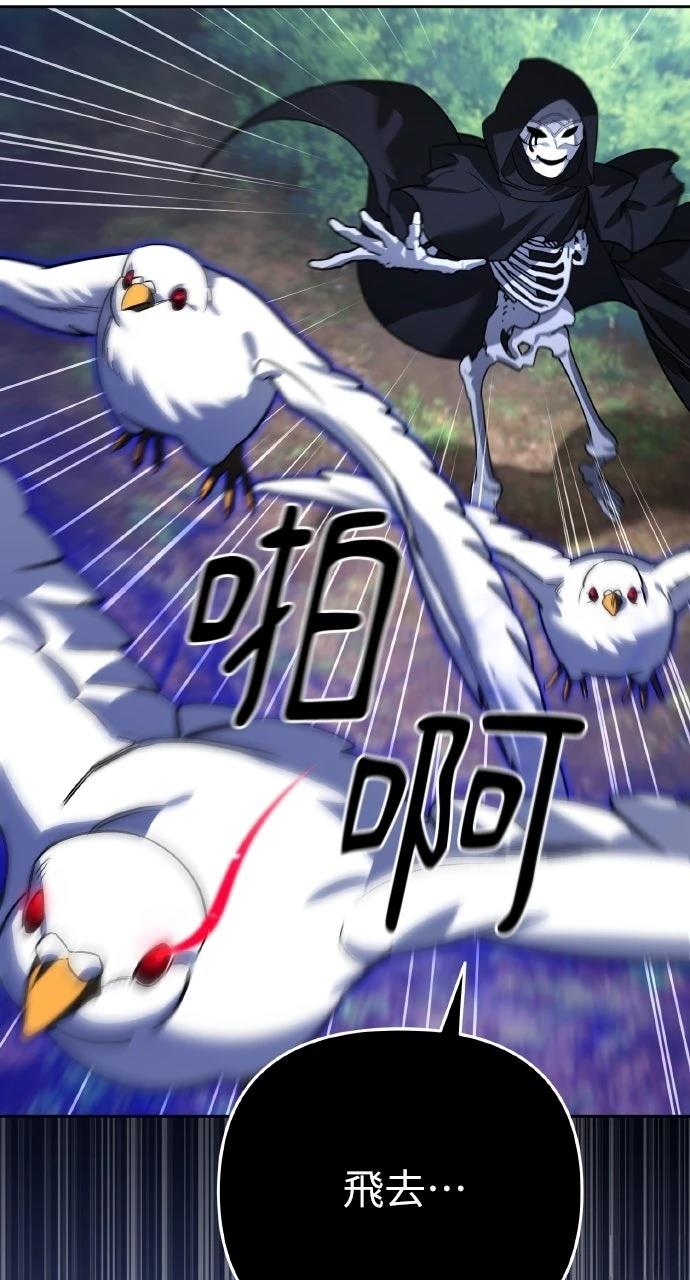 第12话43