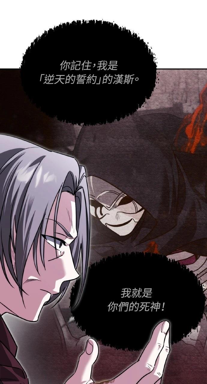 第12话47