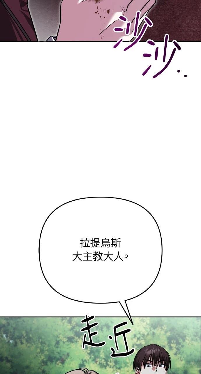 第12话48