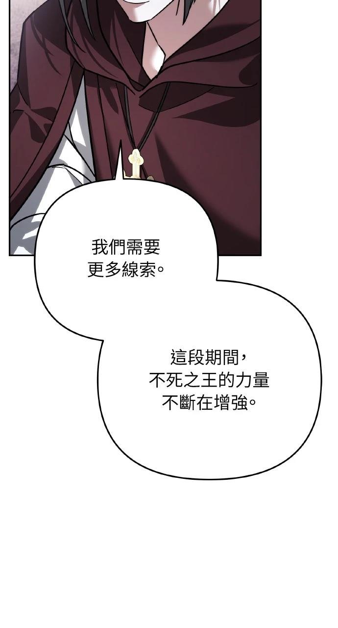 第12话52