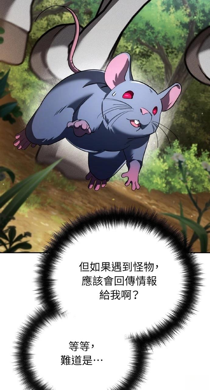 第12话65