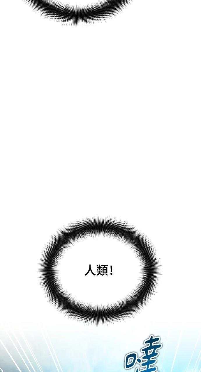 第12话66