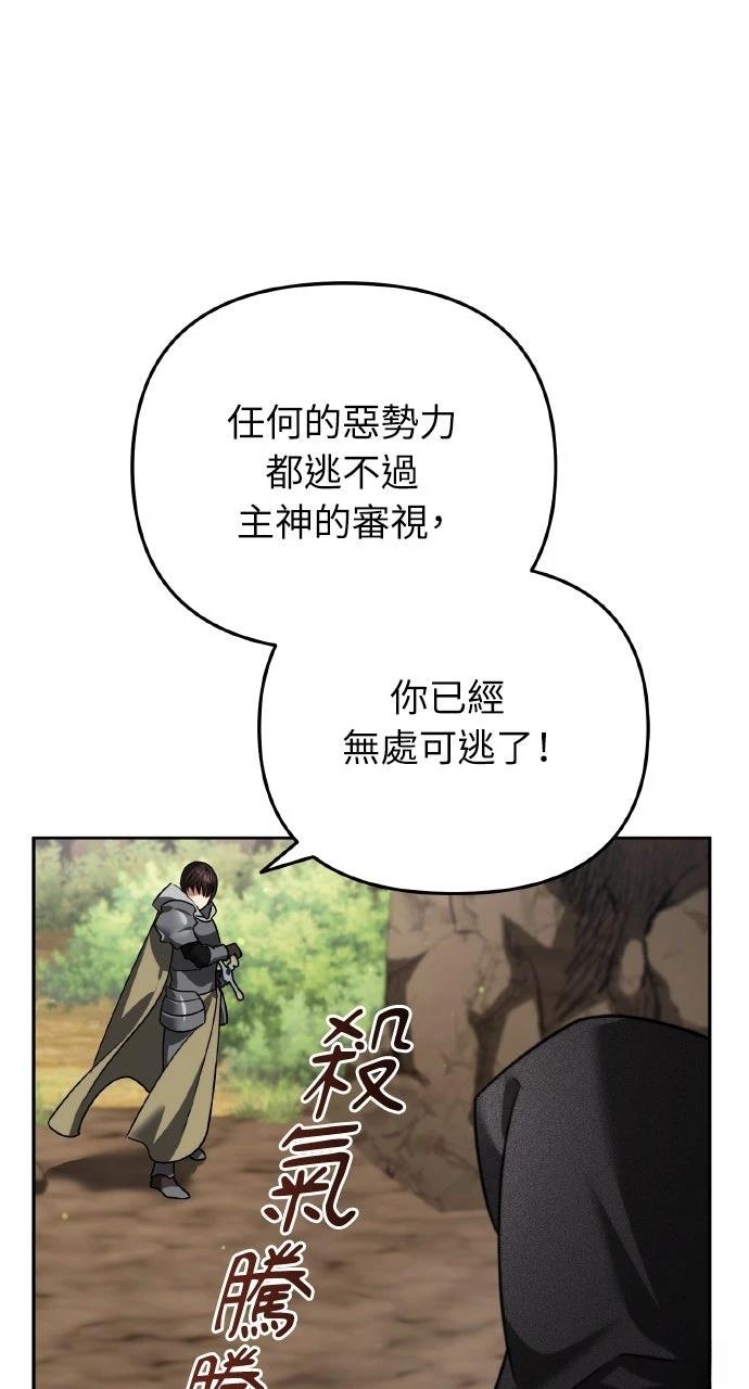 第12话74