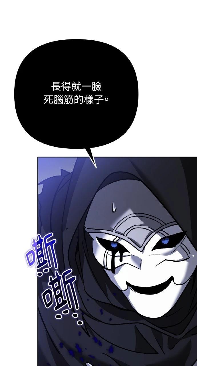 第12话85