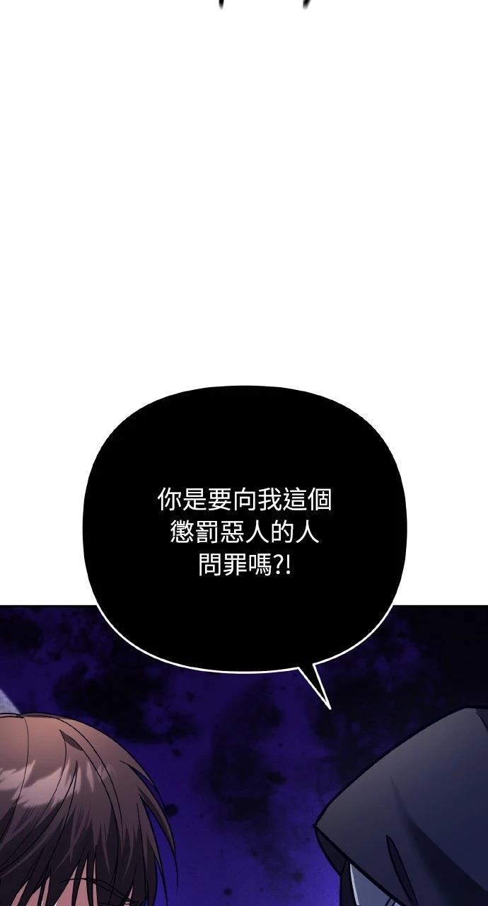 第12话93