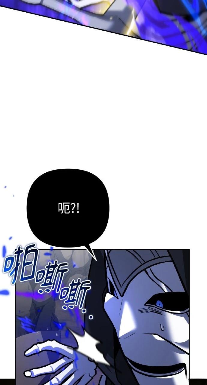 第12话97