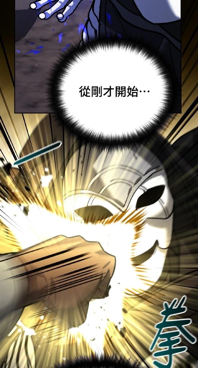 第12话98