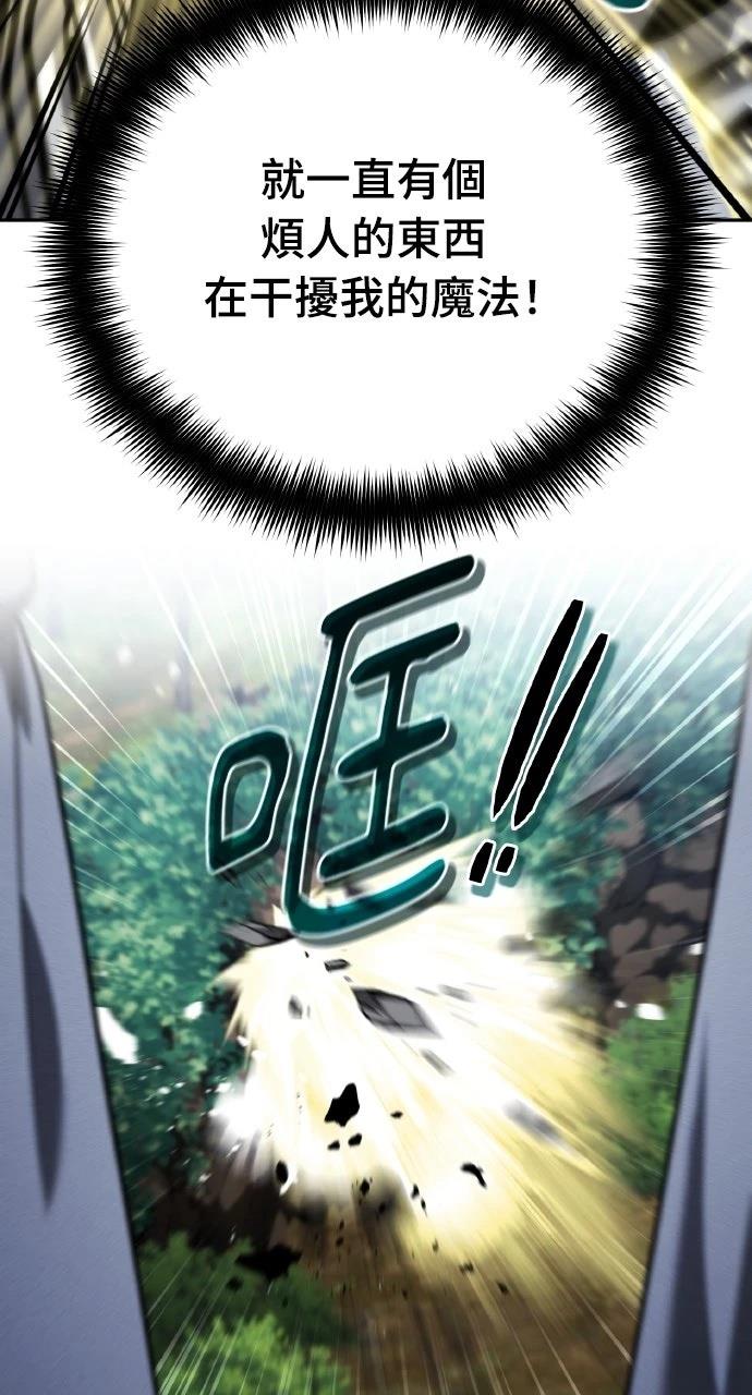 第12话99