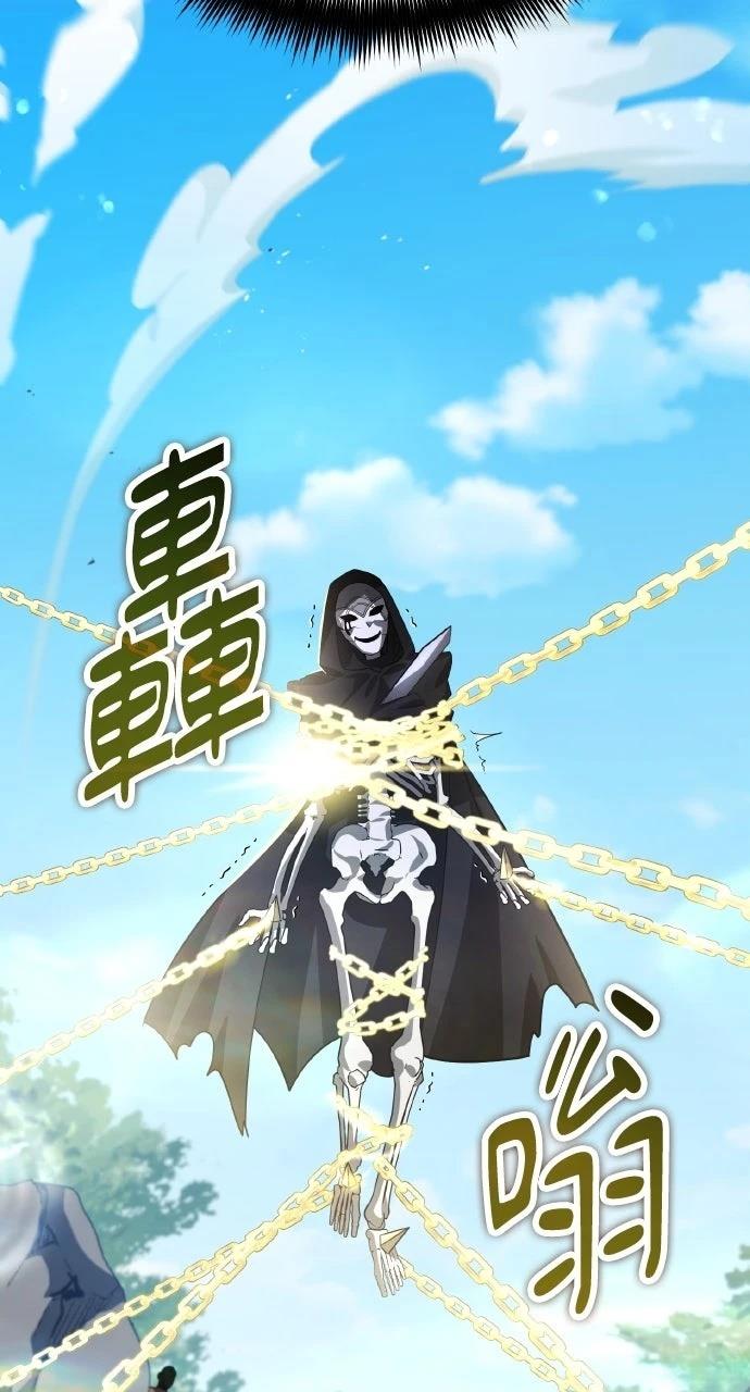 第13话1