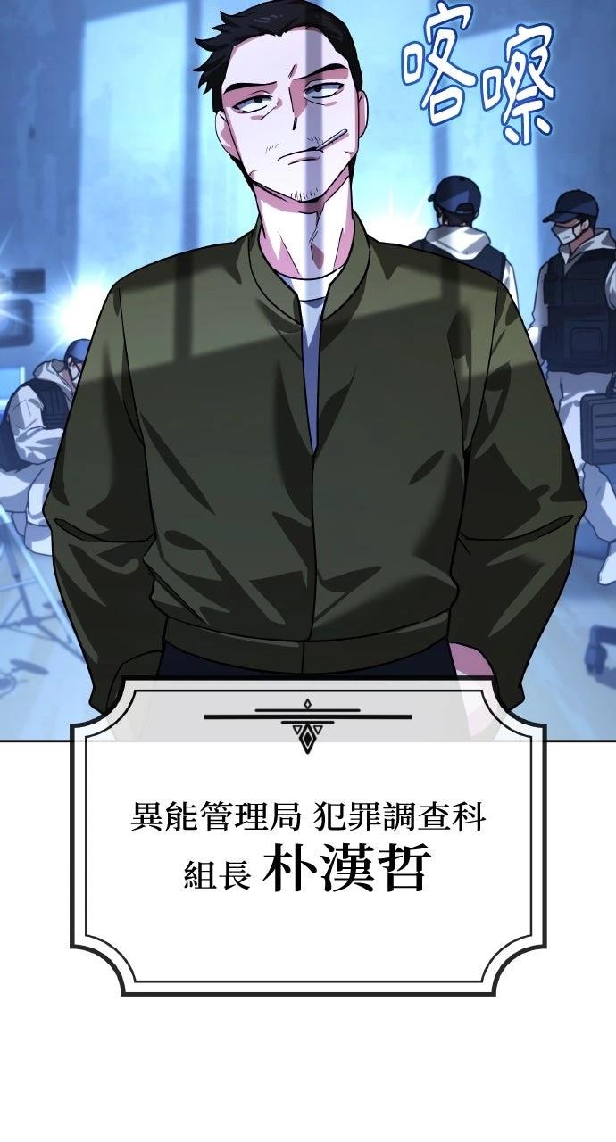 第13话100