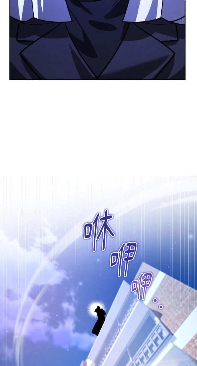 第13话108