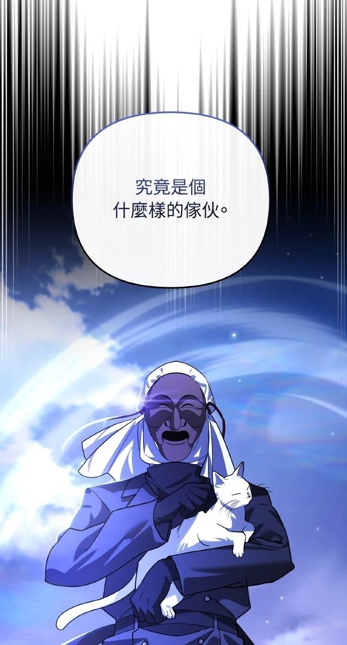 第13话110