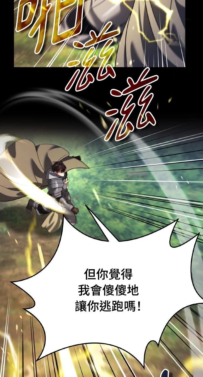 第13话14