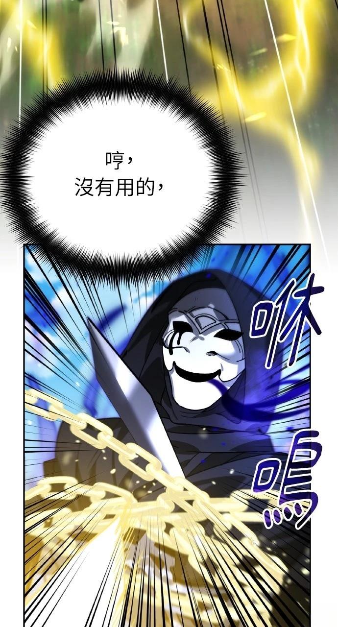 第13话16