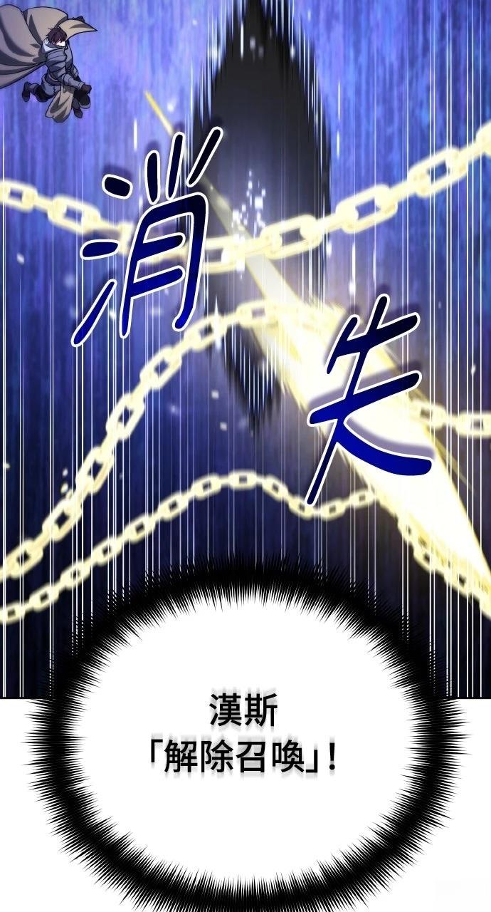 第13话18