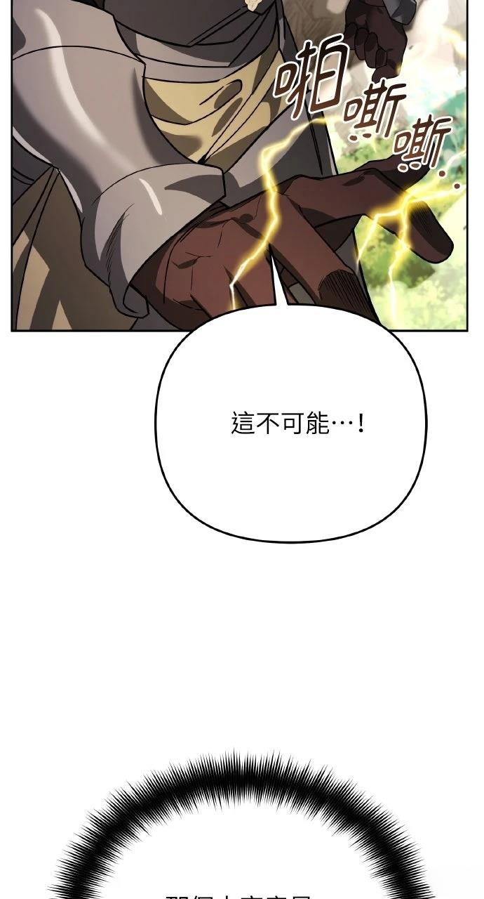 第13话20