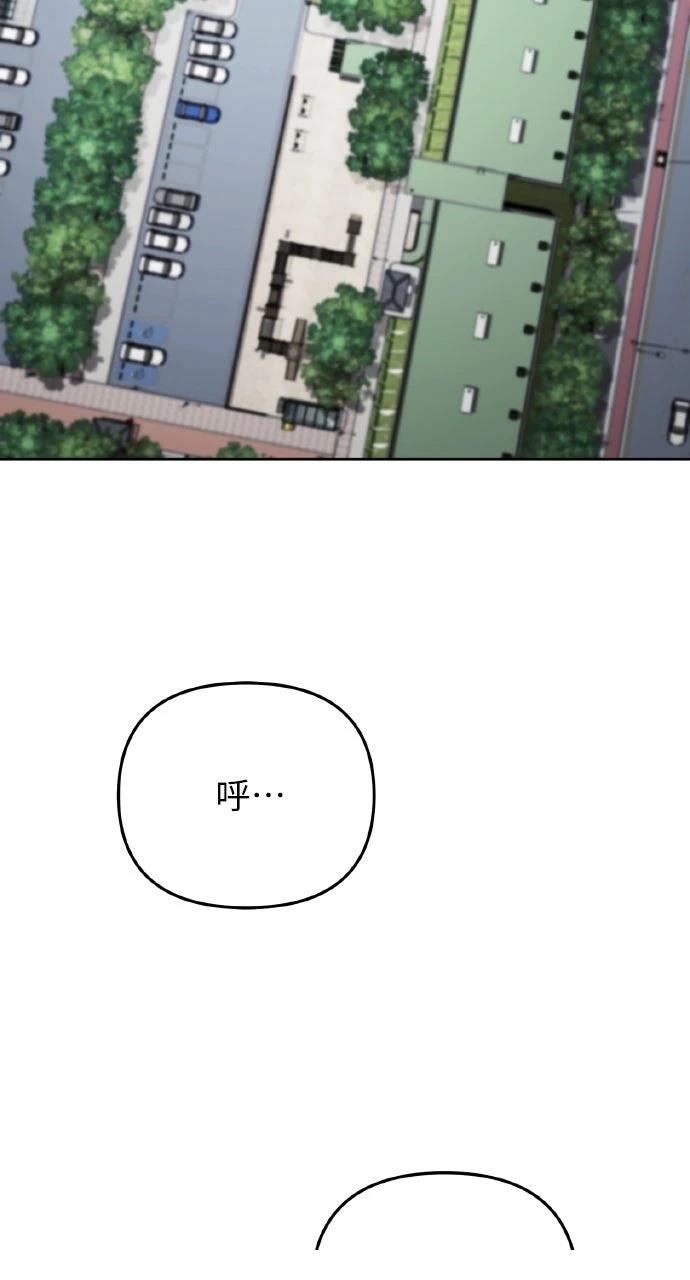第13话22