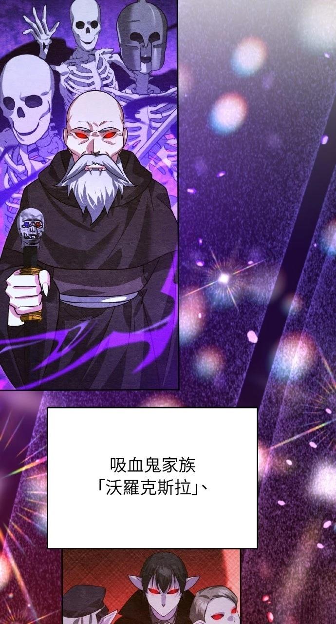 第13话26