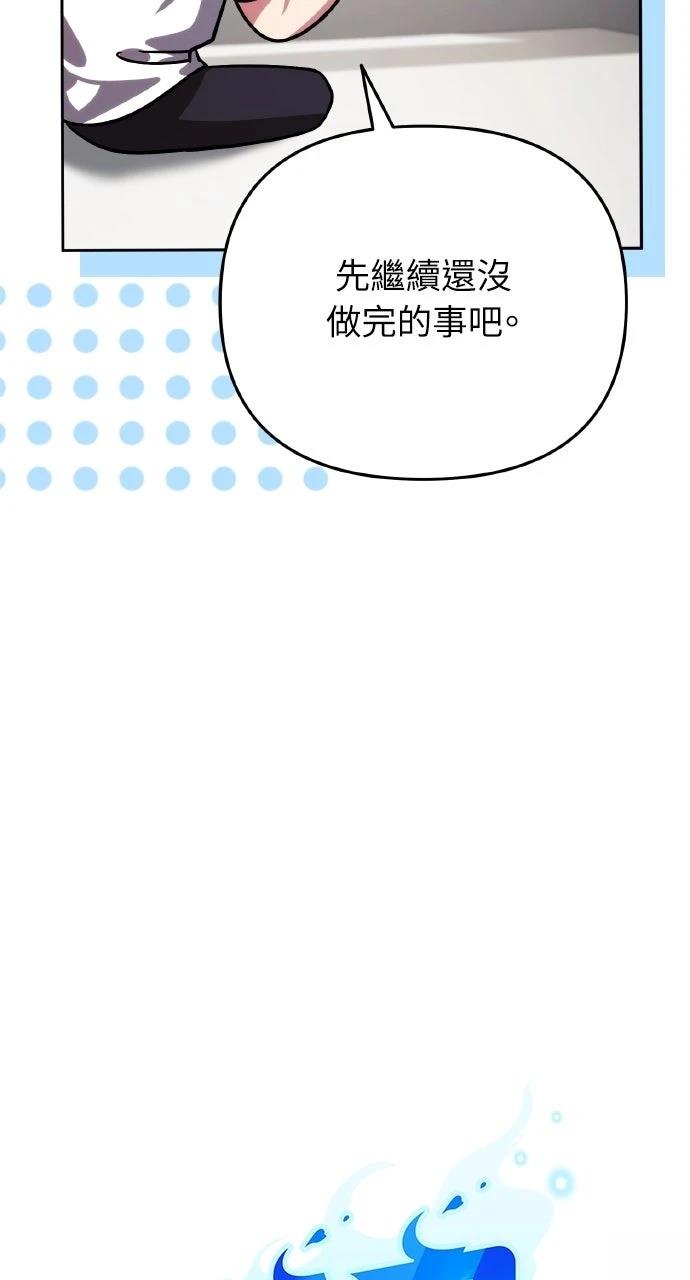 第13话36