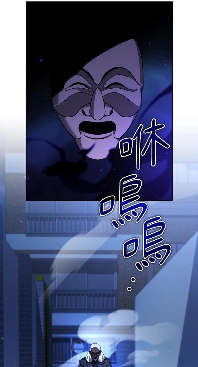 第13话38