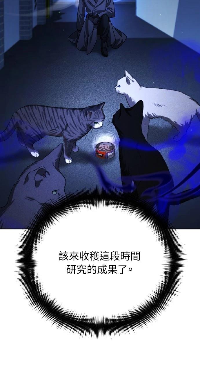 第13话39