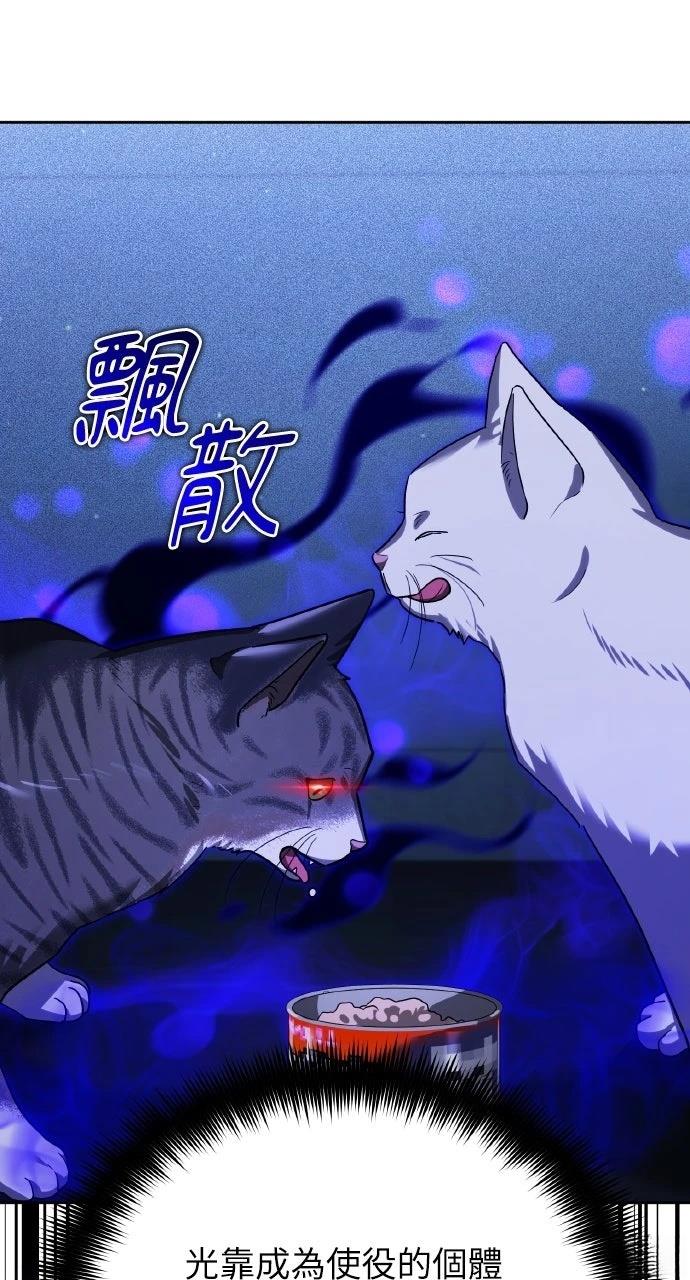 第13话40