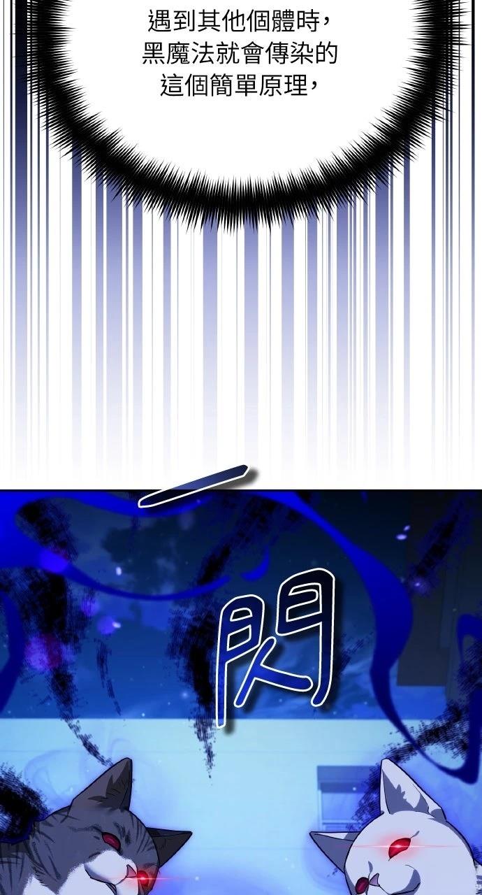 第13话41