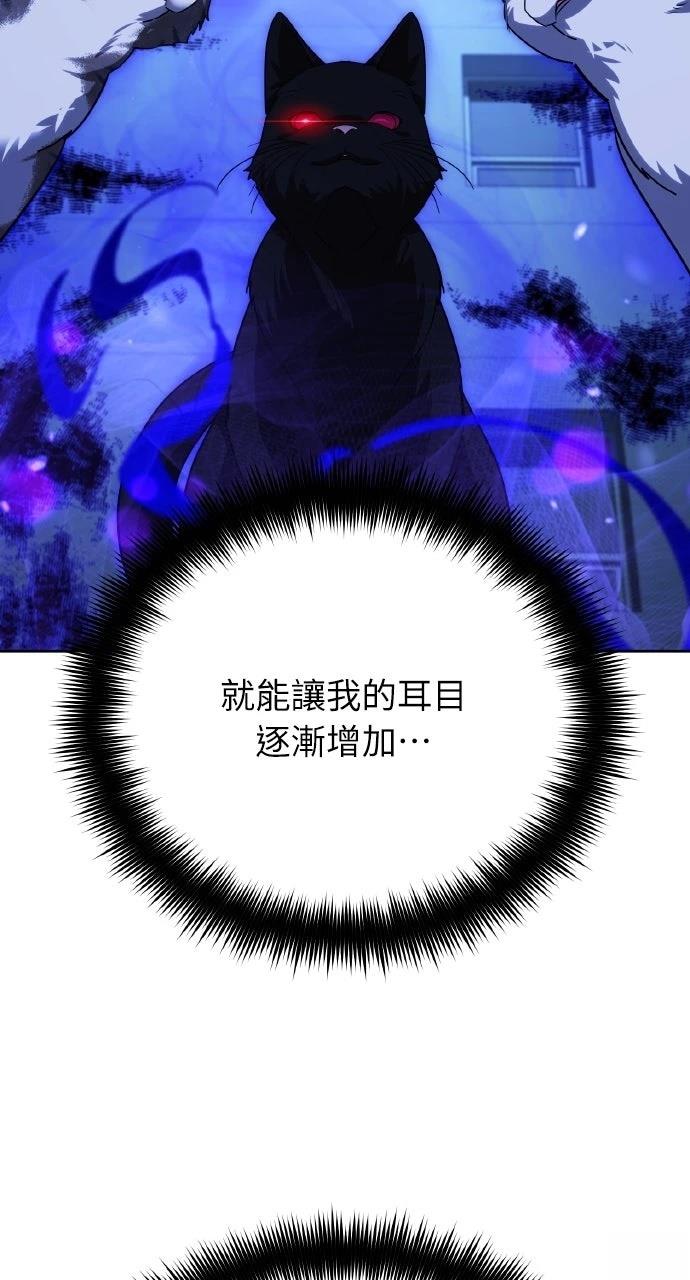第13话42