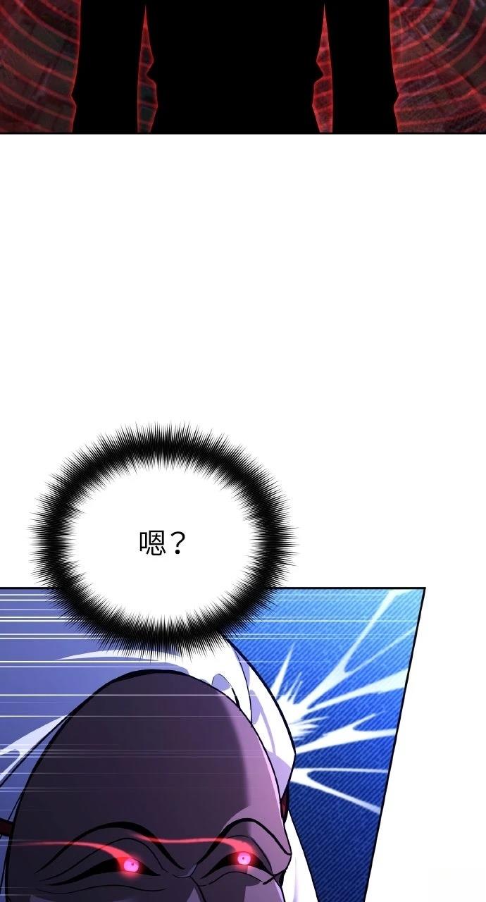 第13话44
