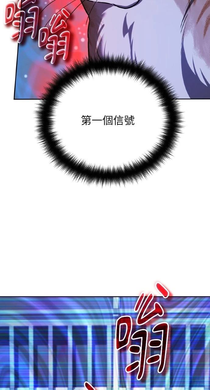 第13话46