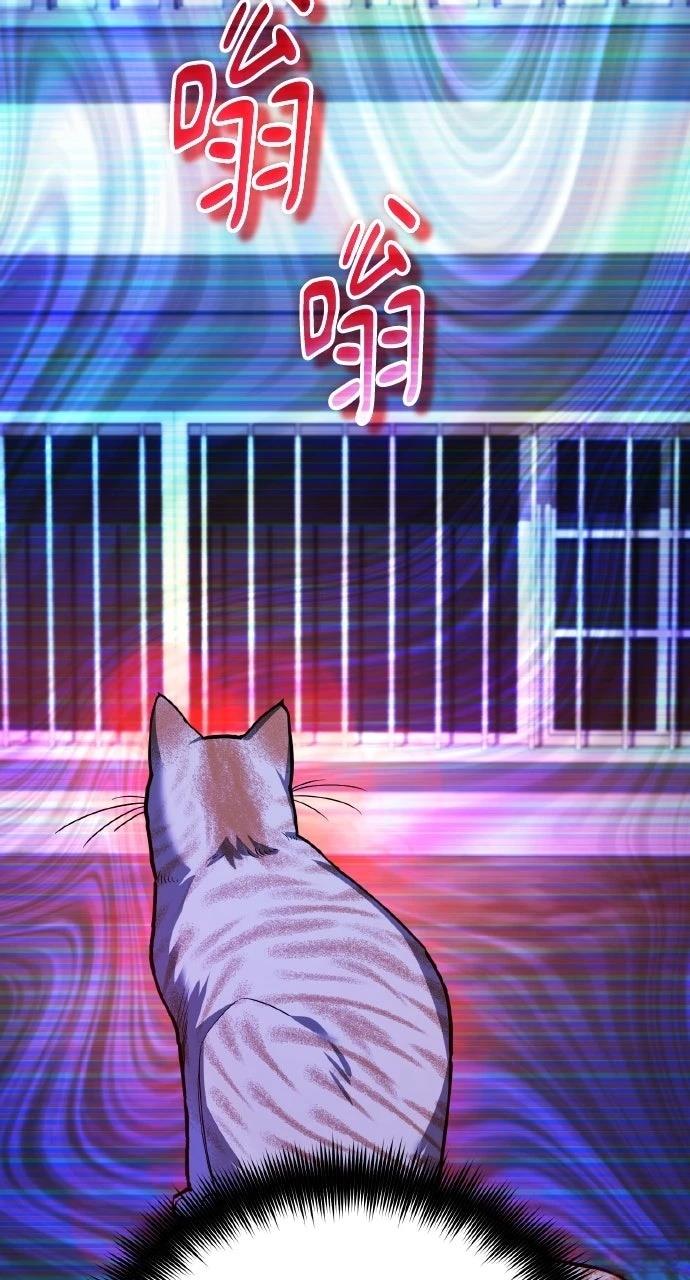 第13话47