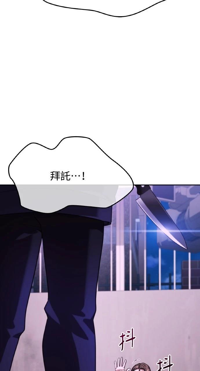 第13话50