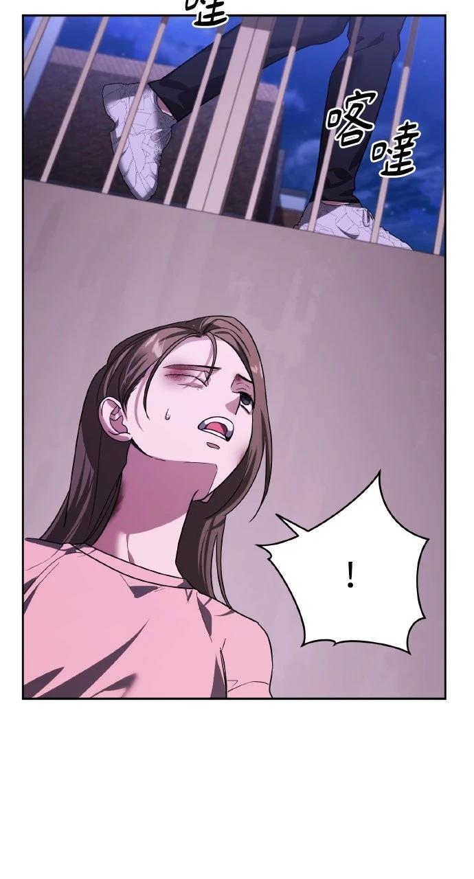 第13话52