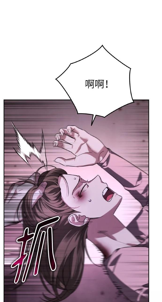 第13话56
