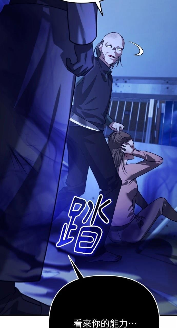 第13话65