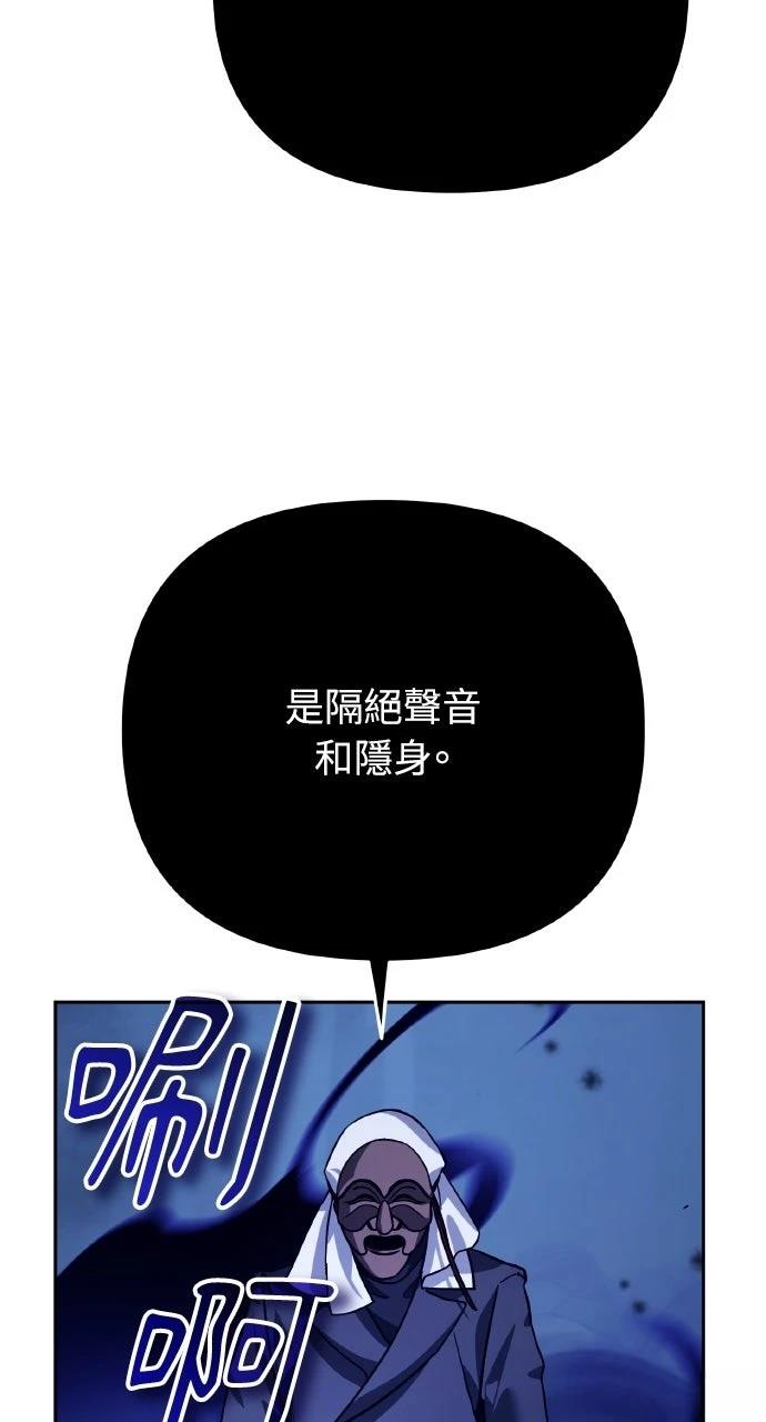 第13话66