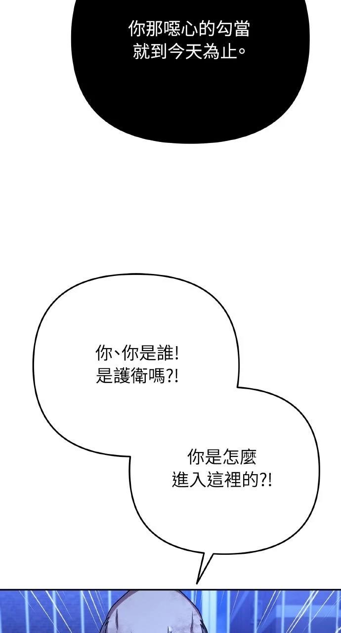 第13话69