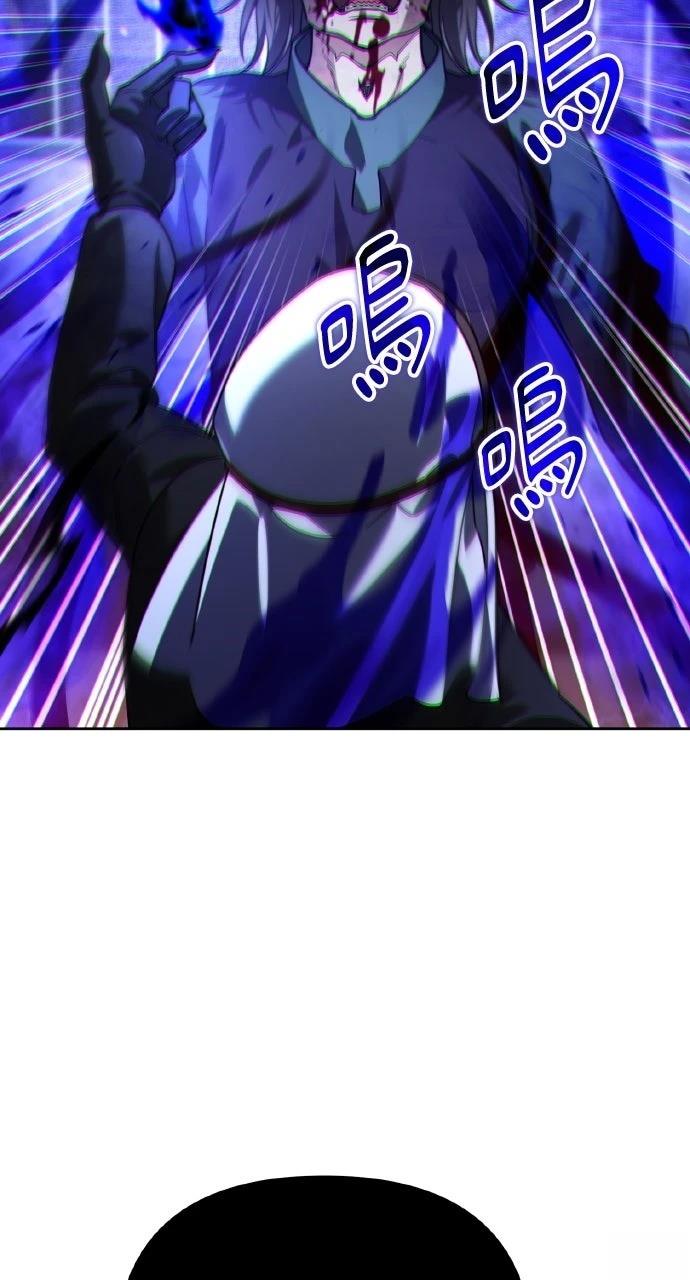 第13话86