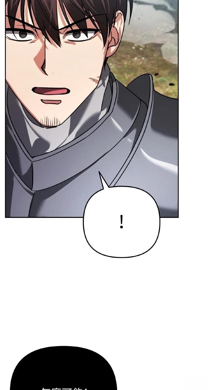 第13话9