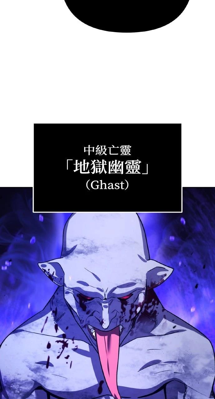 第13话91