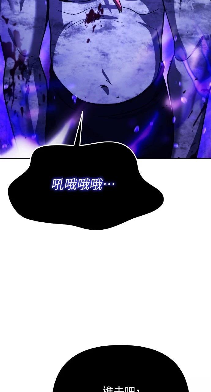 第13话92