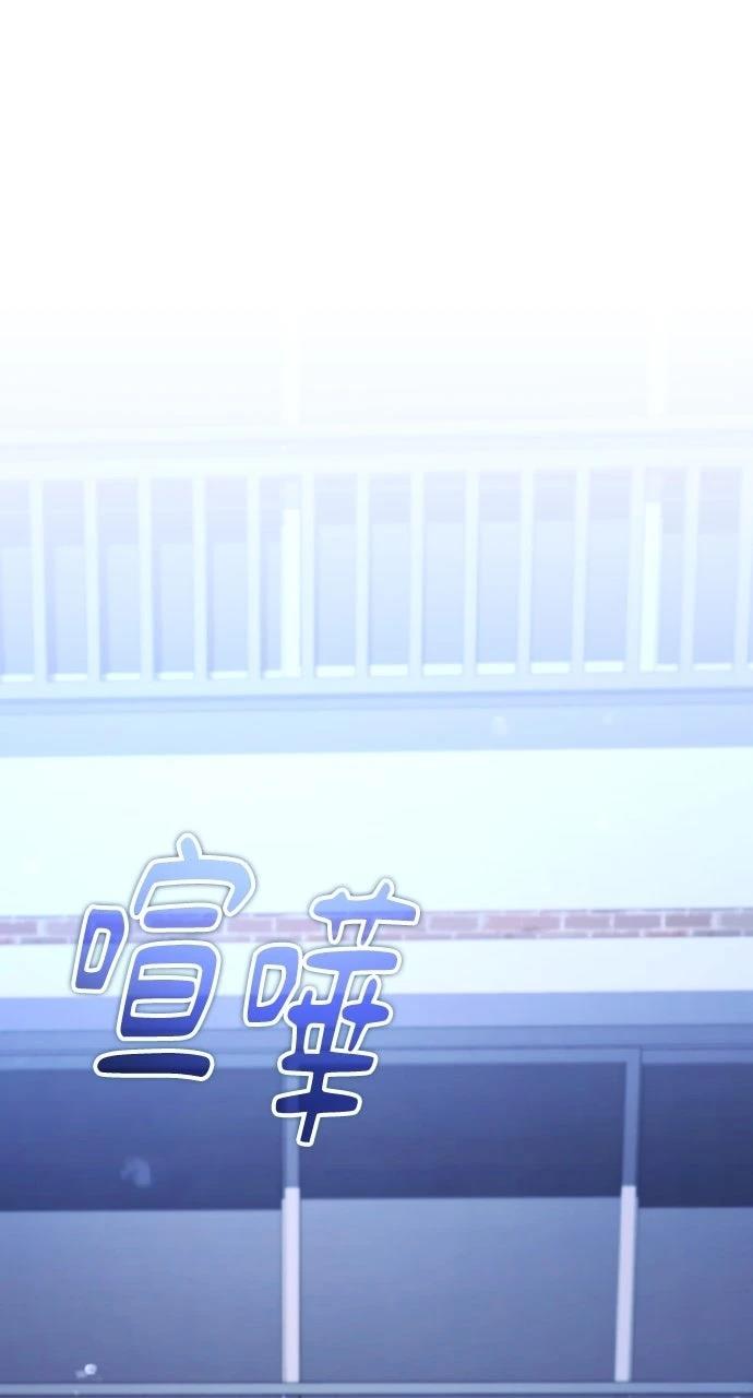 第13话97